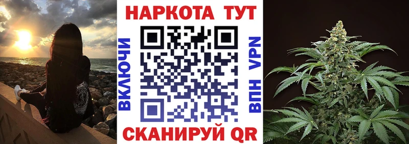 Меф мяу мяу Торопец
