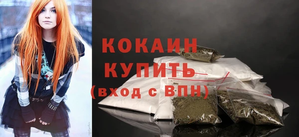 прущие крисы Семикаракорск