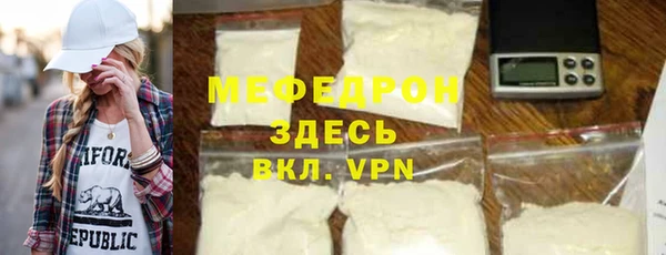 прущие крисы Семикаракорск