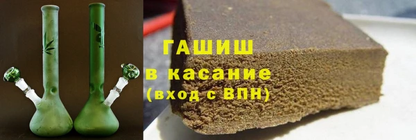 ECSTASY Семёнов