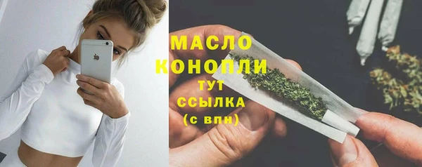 ECSTASY Семёнов