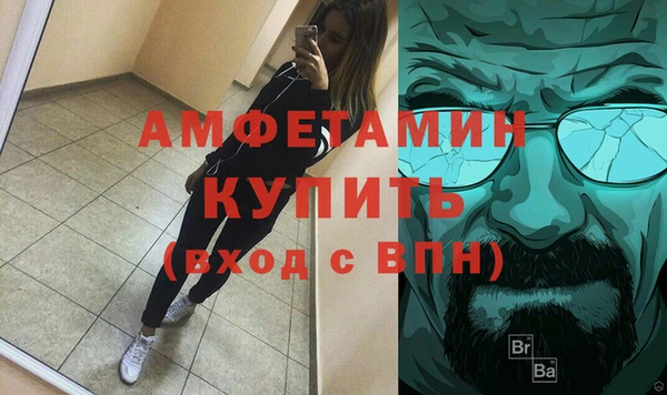 прущие крисы Семикаракорск