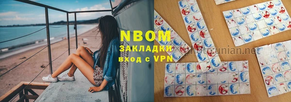 ECSTASY Семёнов
