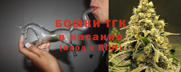 мефедрон Семилуки